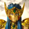 Aquarius Camus Myth Cloth