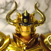 Taurus Aldebaran Myth Cloth