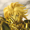 Gemini Saga APPENDIX OCE
