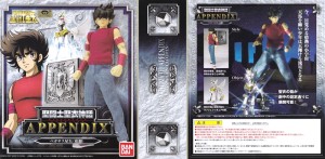 Pegasus Seiya Box