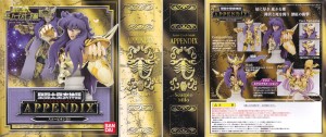 Scorpio_appendix_normal Box