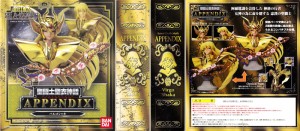 Virgo_appendix_normal Box